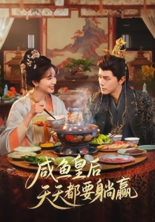 爸爸去哪儿6