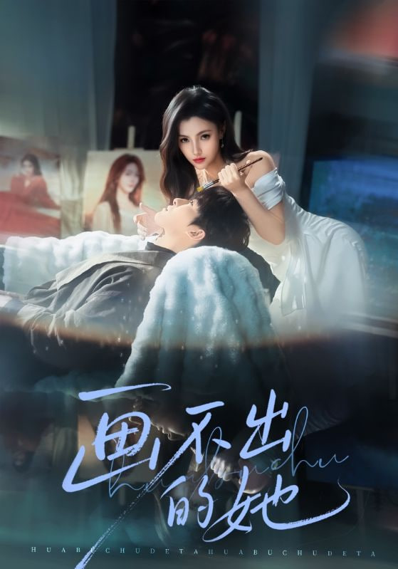 欢乐颂5